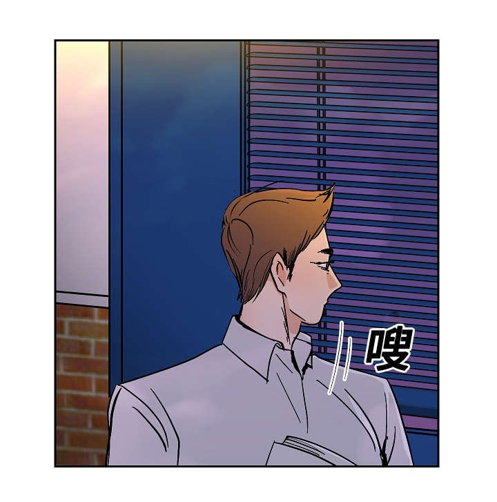 第23章：生病