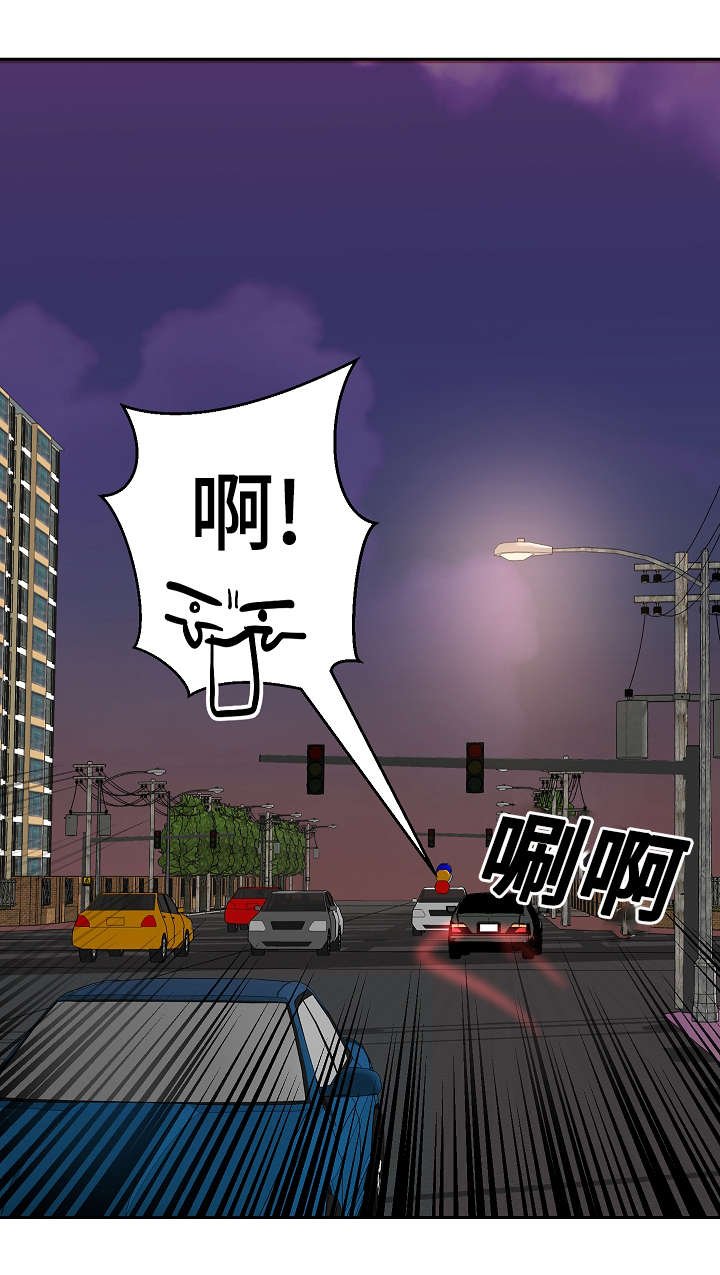 第25章：30秒