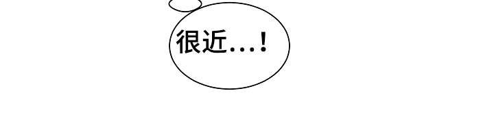 第25章：30秒
