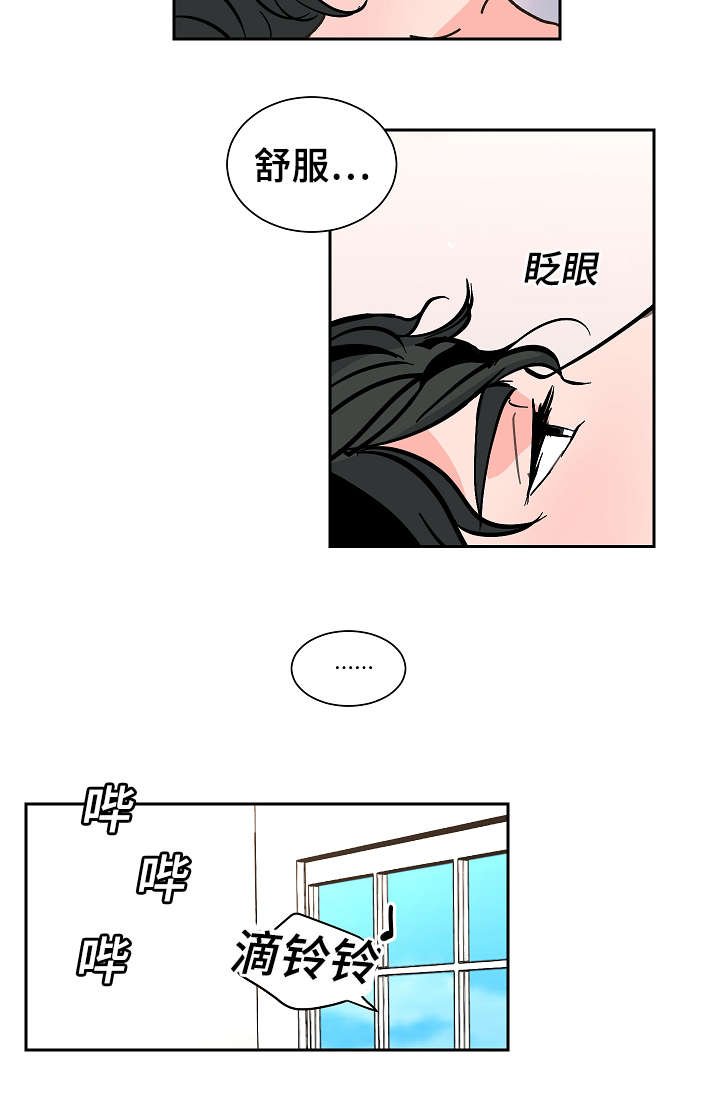 第26章：希望