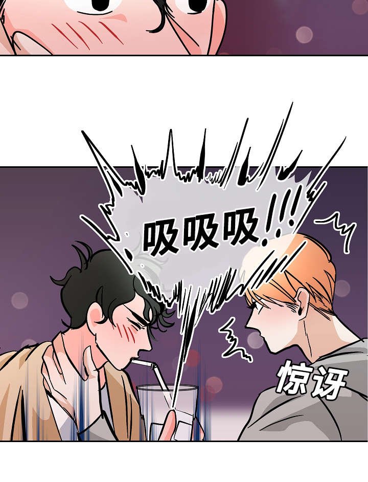第27章：下药
