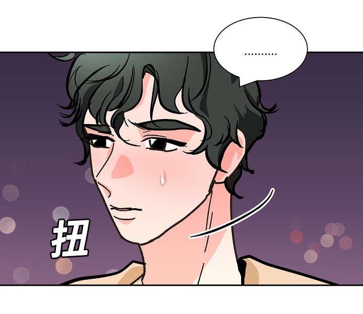第27章：下药