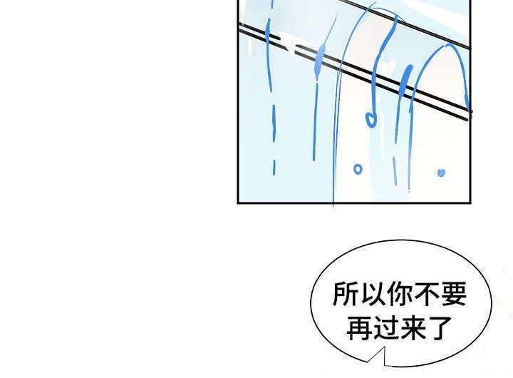 第29章：贪心