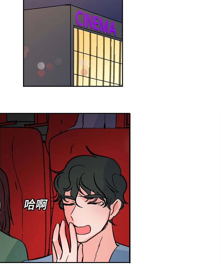 第29章：贪心