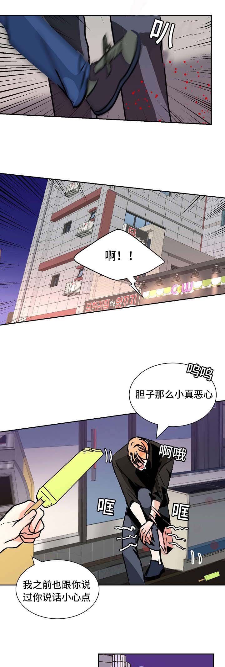 第32章：对话
