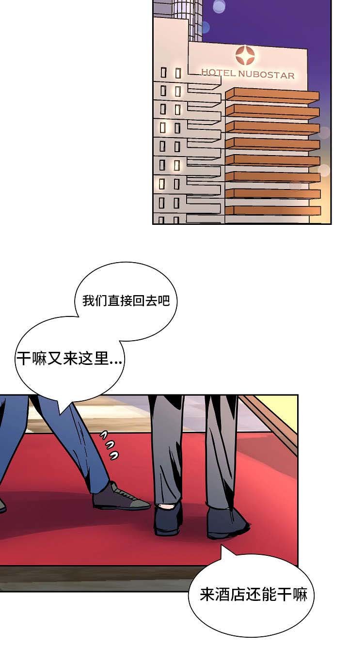 第32章：对话
