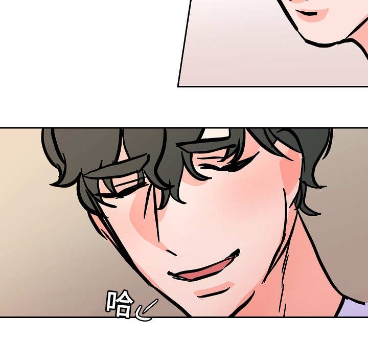 第42章：辞退