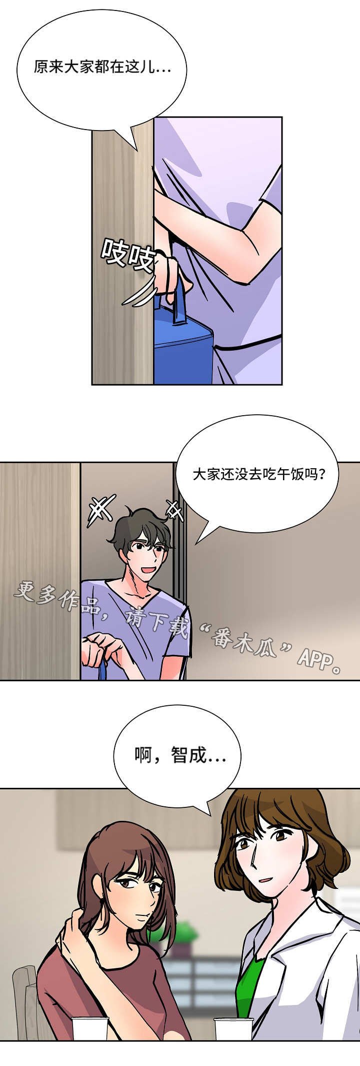 第42章：辞退