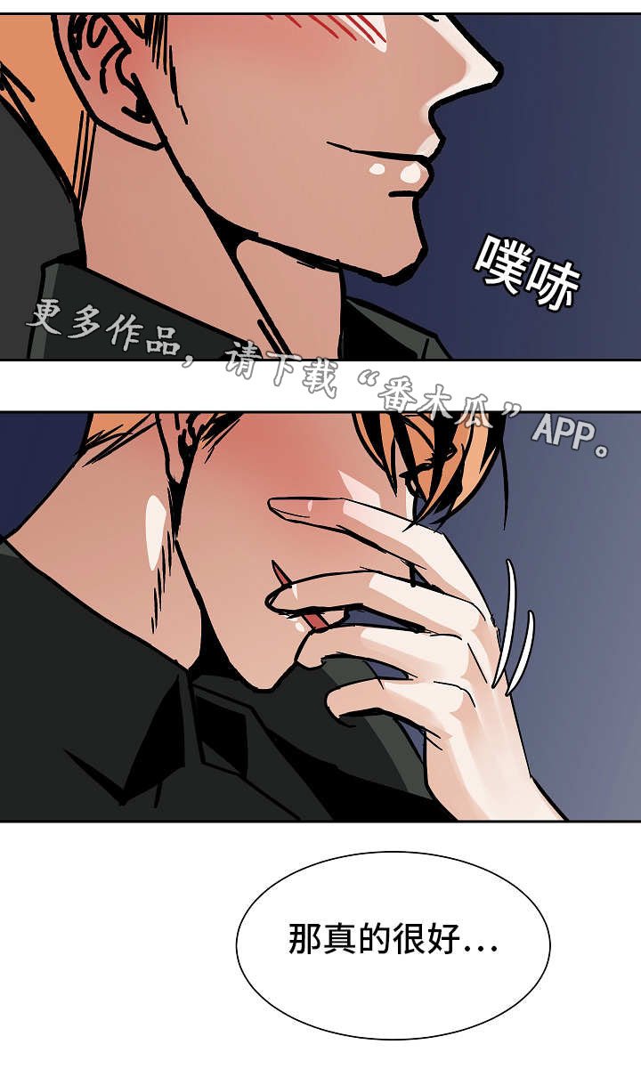 第43章：工作理解