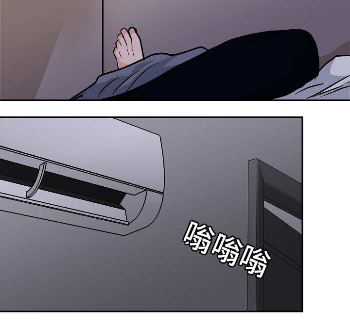 第46章：逃跑