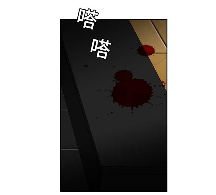 第47章：逼迫