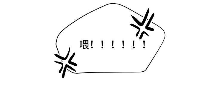 第49章：等待