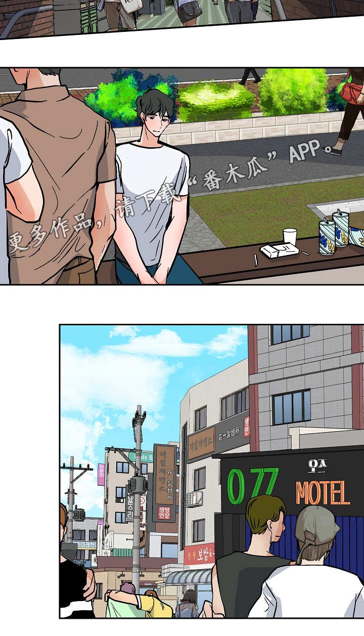 第49章：等待
