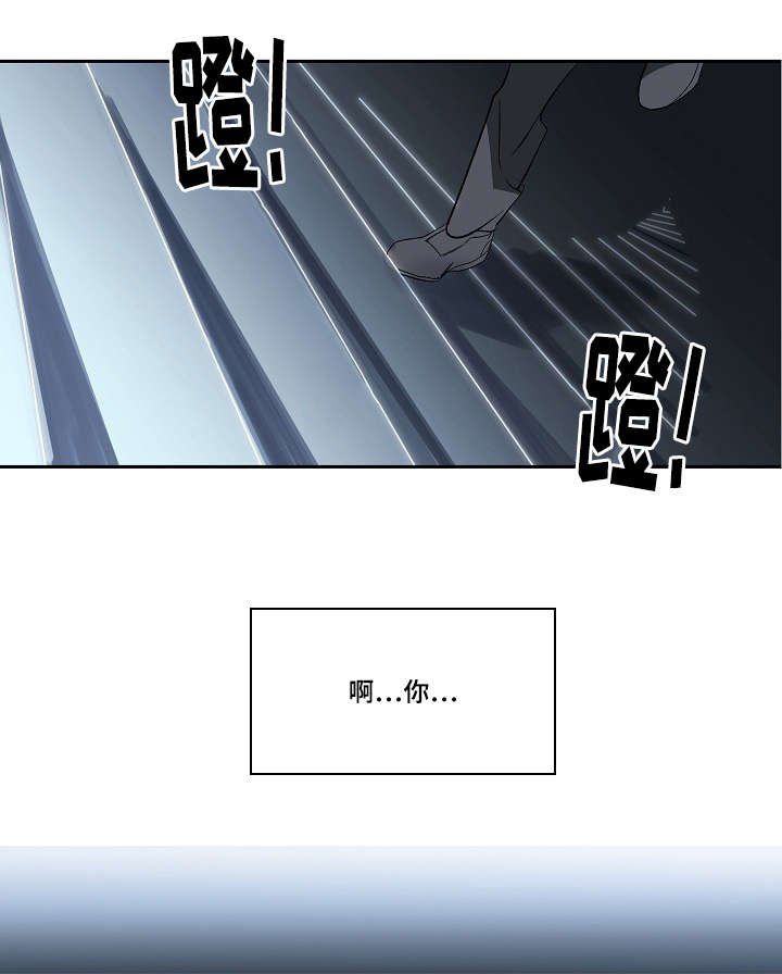 第5章：兼职