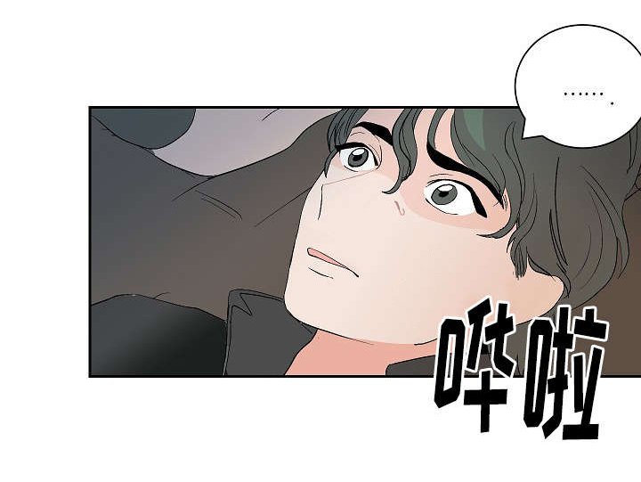 第6章：再次来电