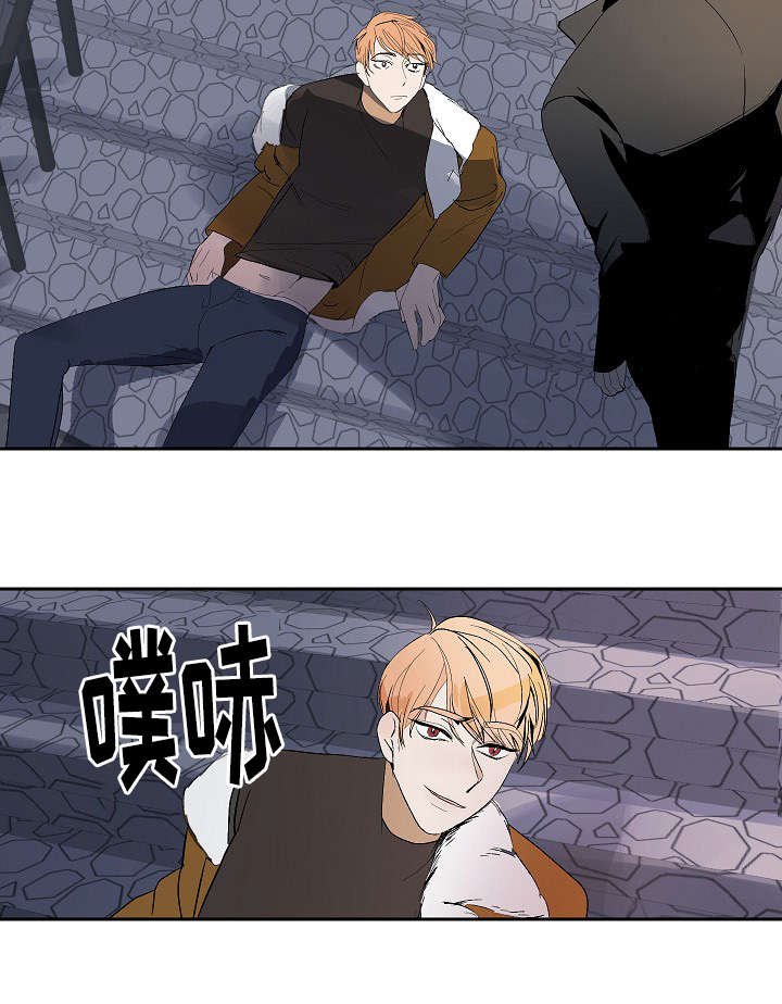 第8章：交往的可能