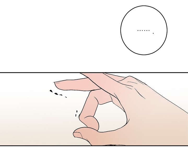第8章：交往的可能