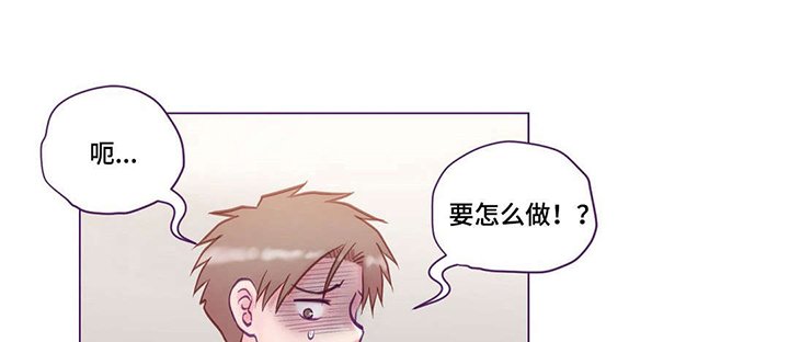 第10章：请教