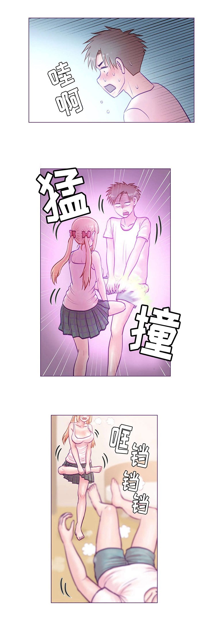 第11章：玩游戏