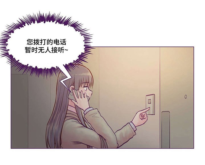 第12章：拥抱