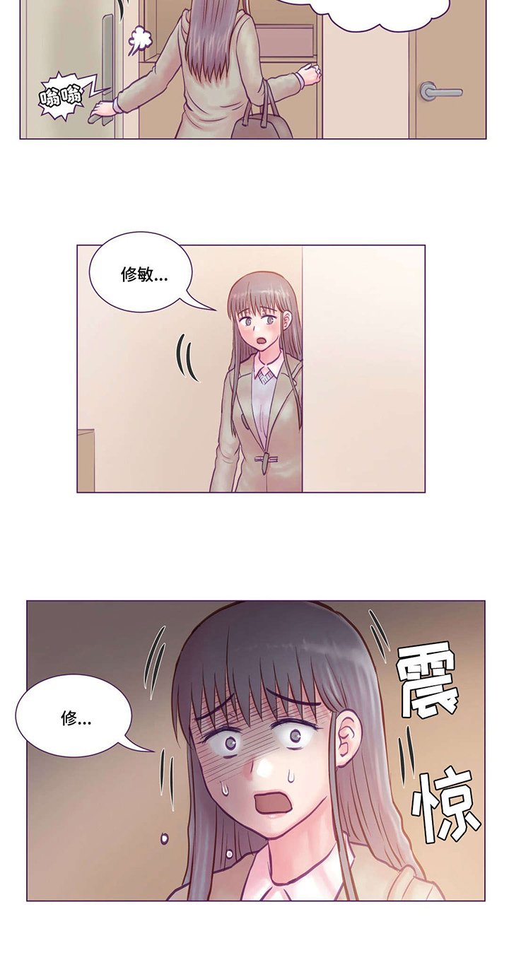 第12章：拥抱