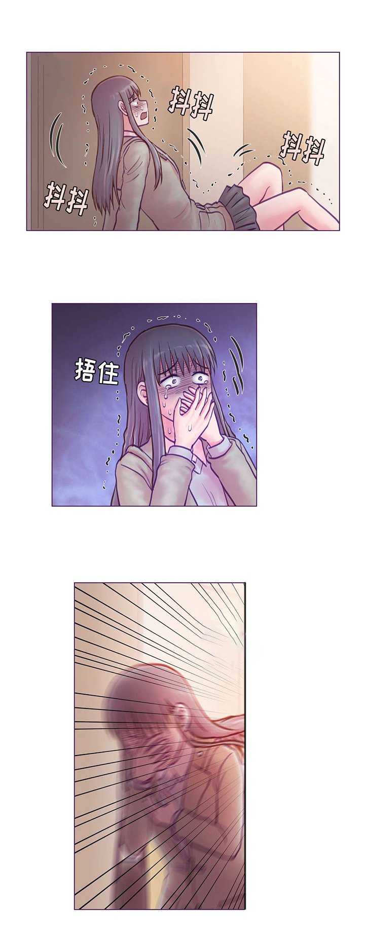 第13章：开始