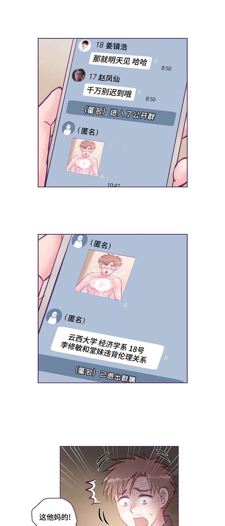 第17章：视频