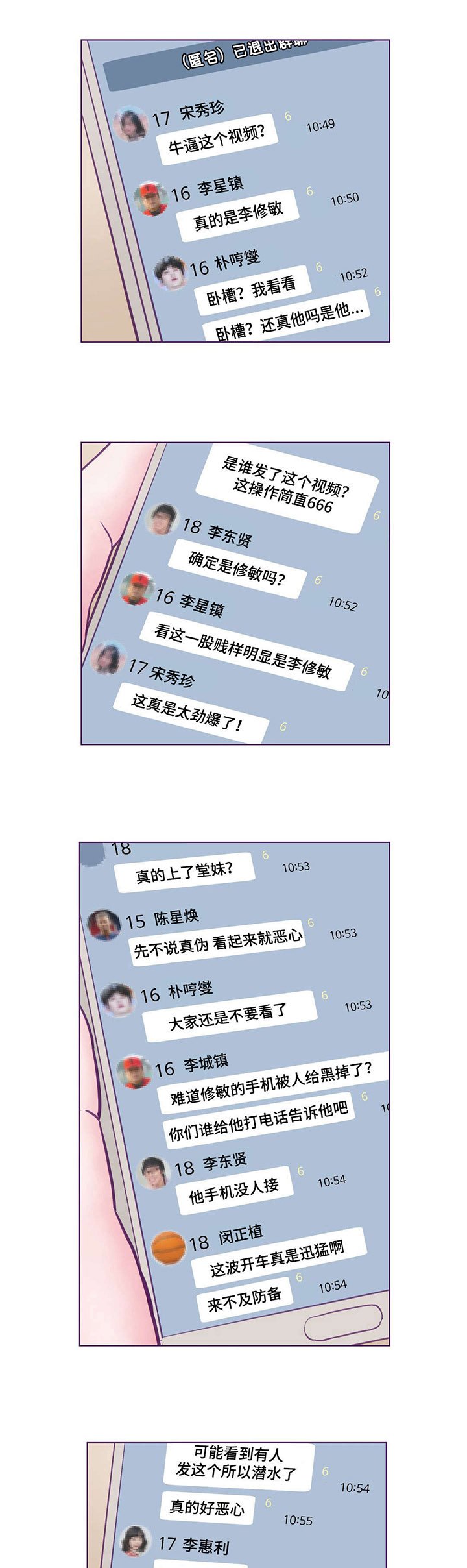 第17章：视频