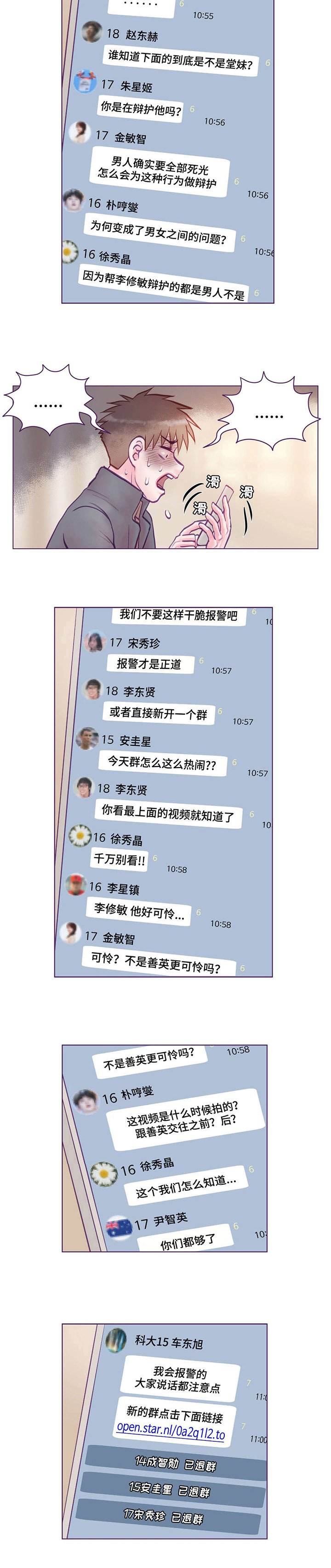 第17章：视频