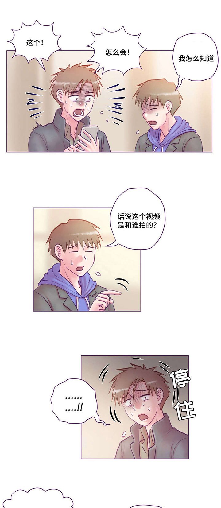 第17章：视频