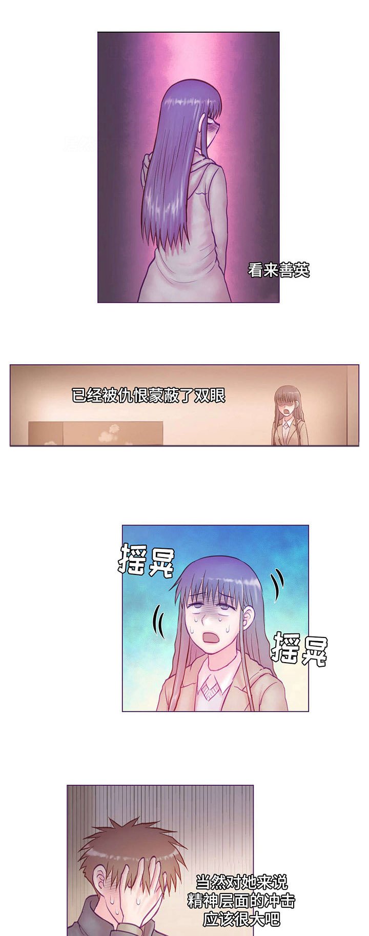 第17章：视频