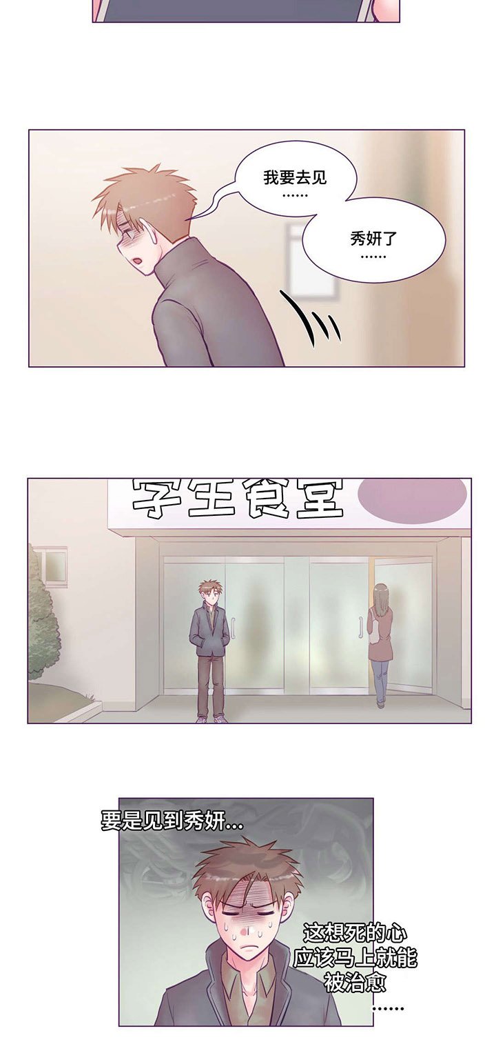 第17章：视频