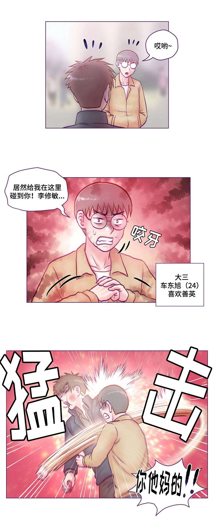第17章：视频
