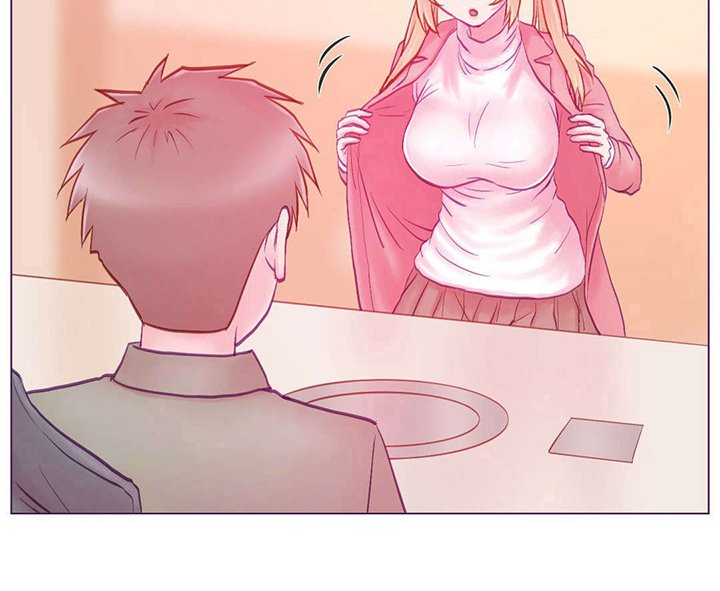 第2章：堂妹