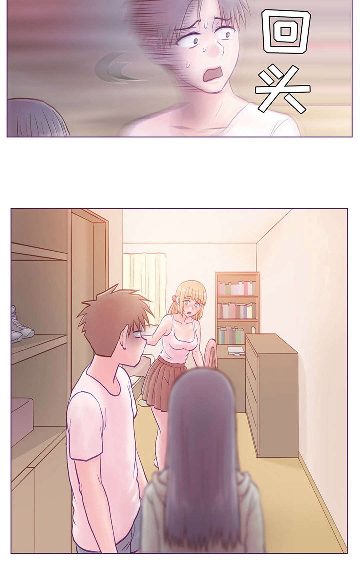 第4章：去我家