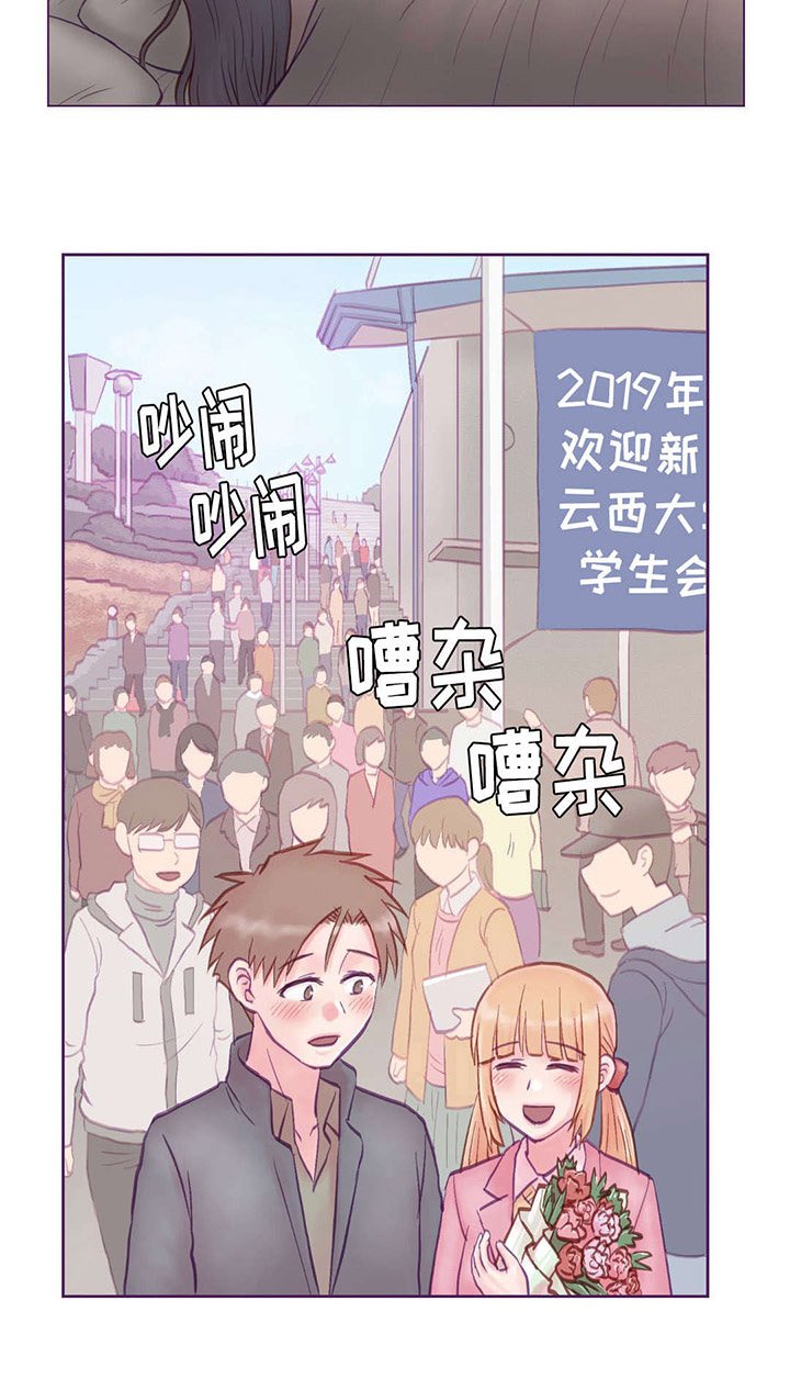 第6章：主动