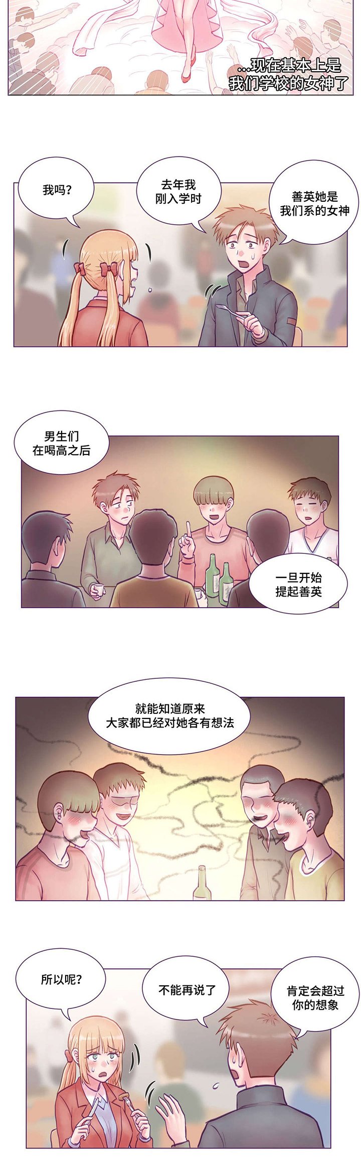 第9章：寻死觅活