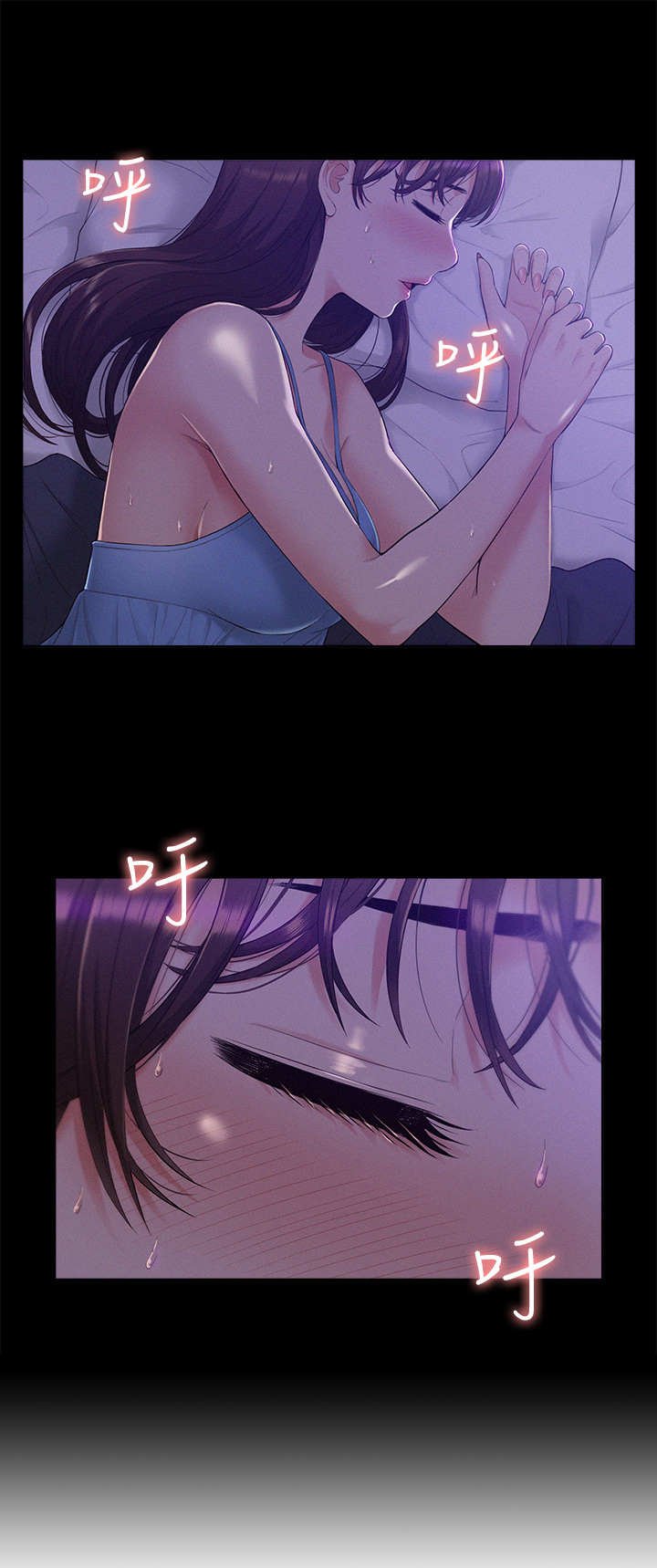 第18章：电流