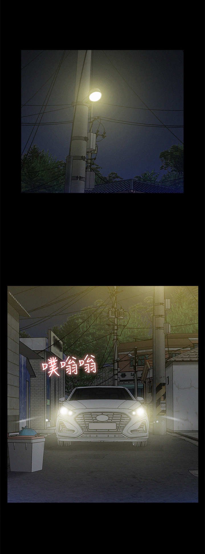 第20章：仓库