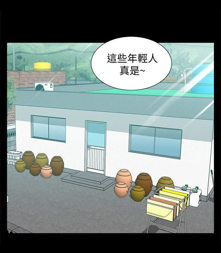 第24章：合作