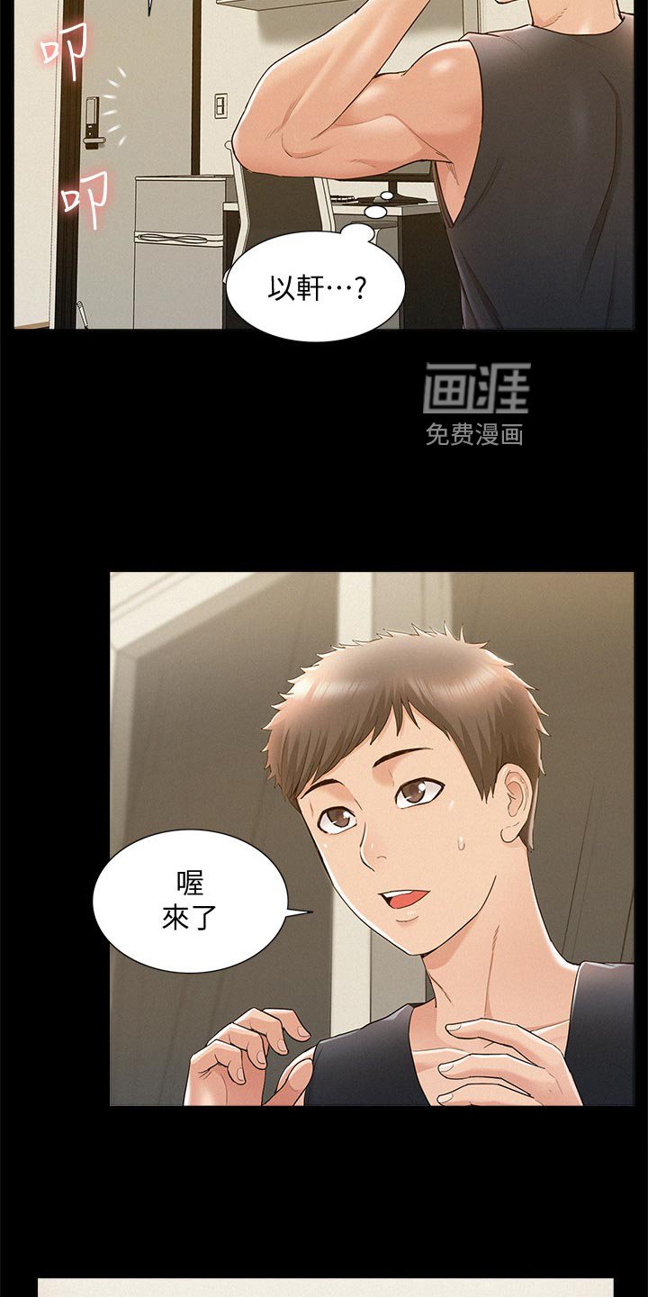 第40章：拍照