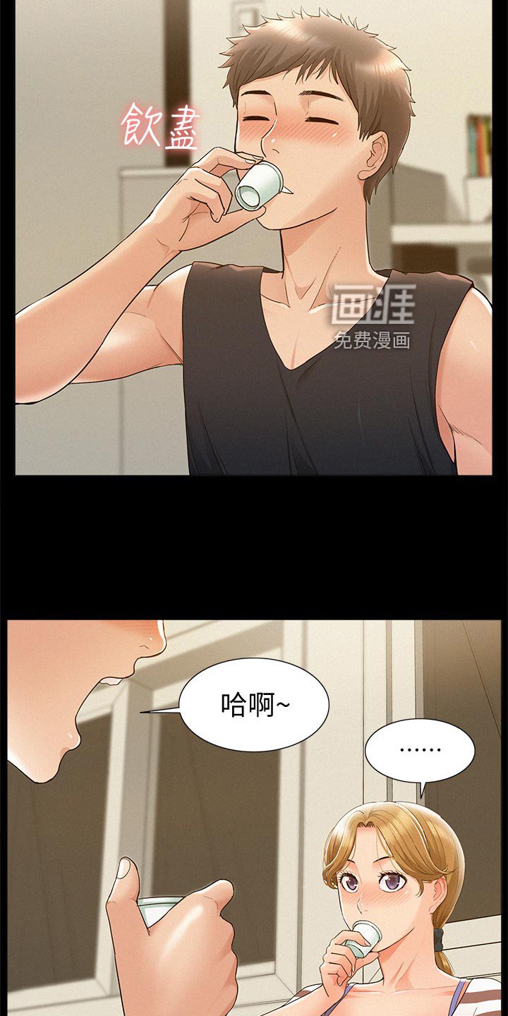 第40章：拍照