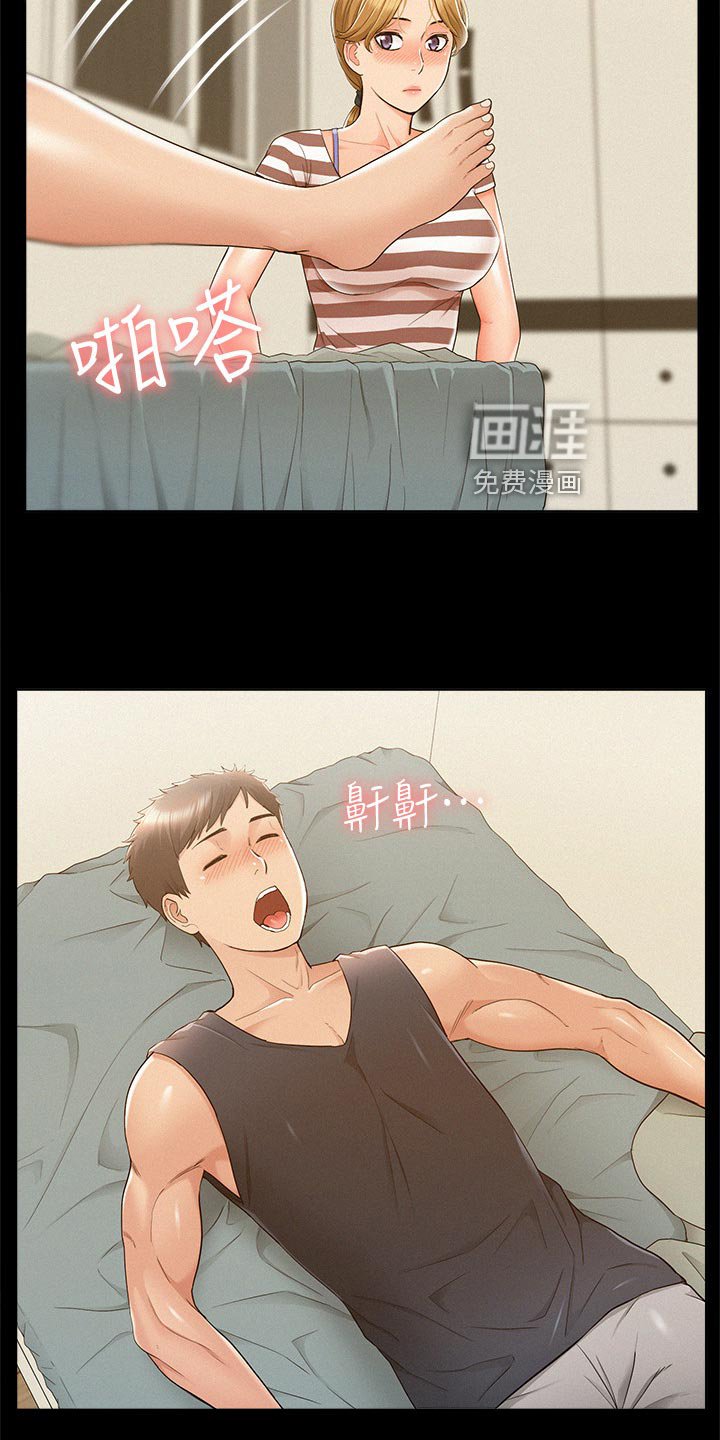 第40章：拍照