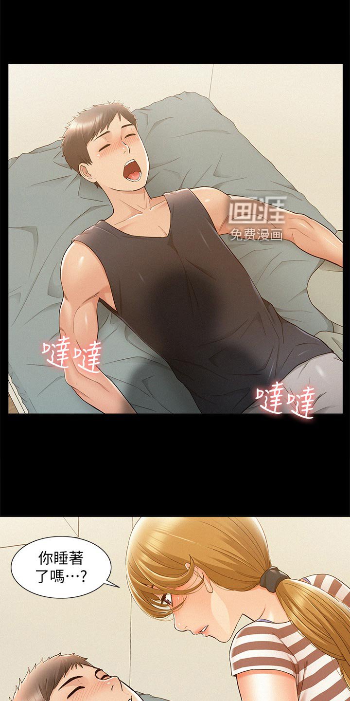 第40章：拍照