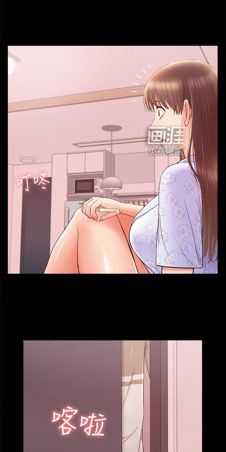 第42章：失望至极