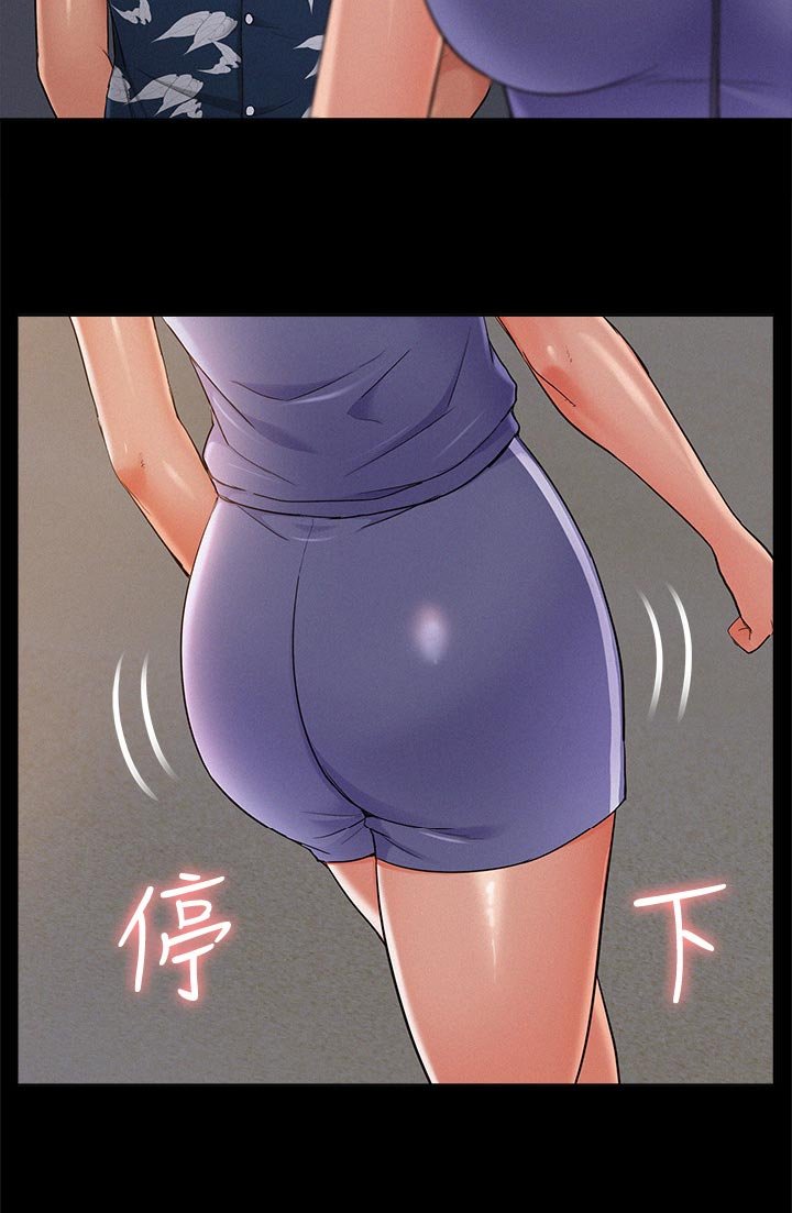 第45章：原因