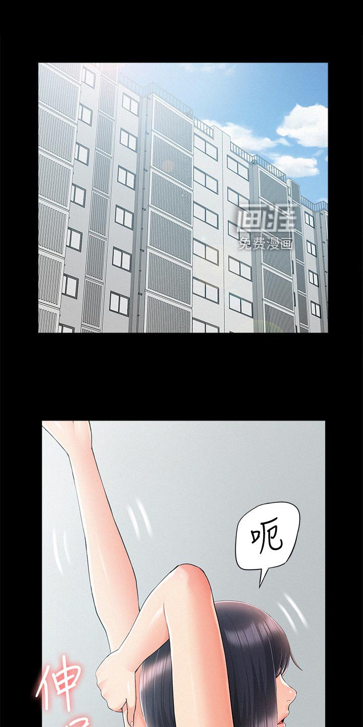 第50章：不明不白地结束