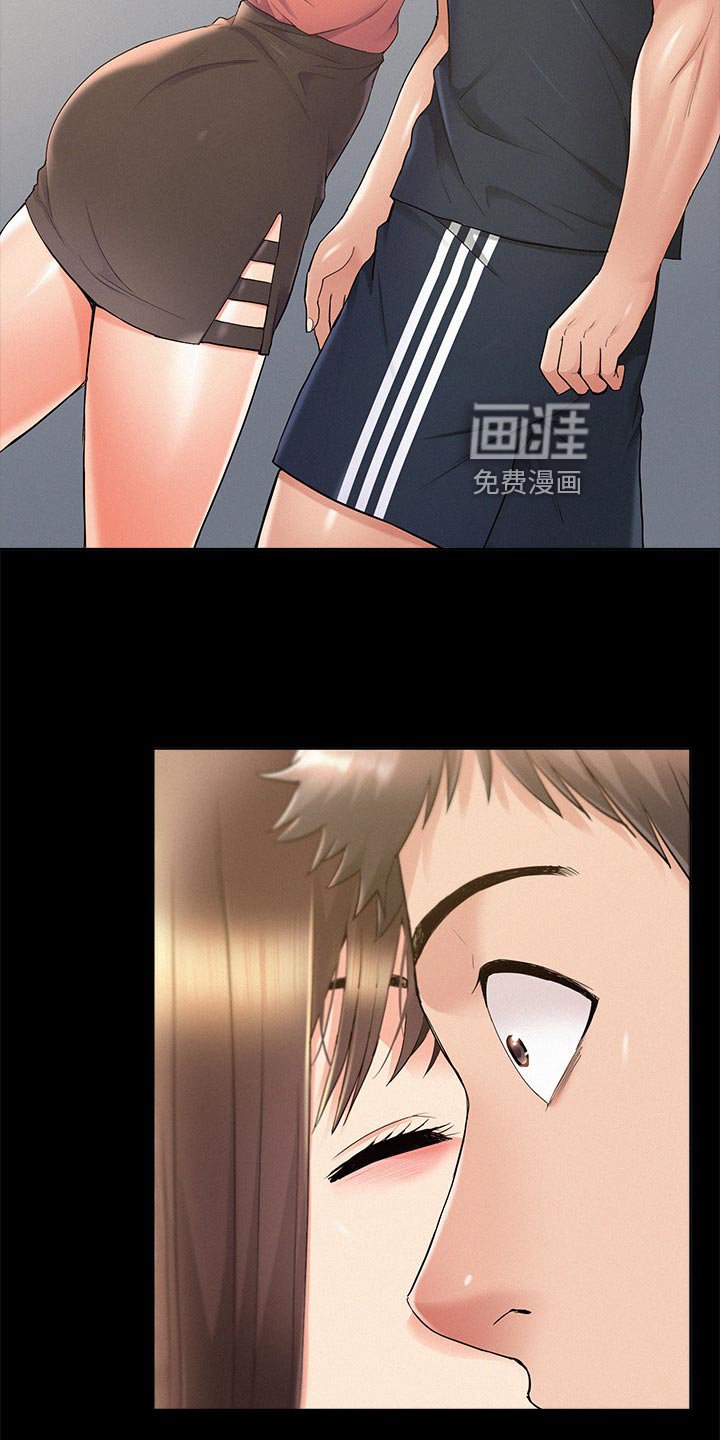 第53章：解释