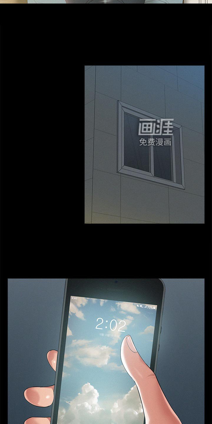 第54章：鬼话