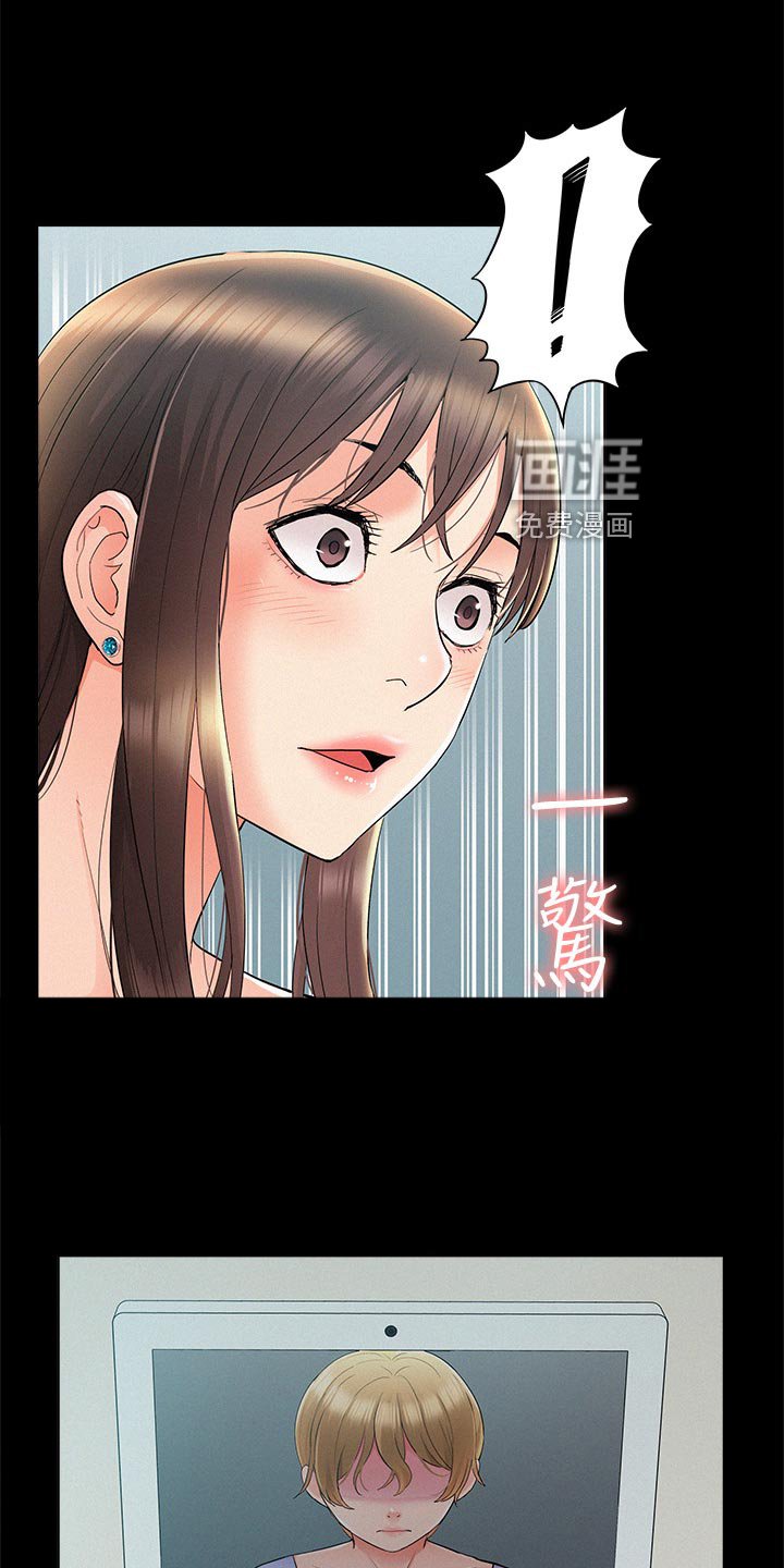 第55章：找上门